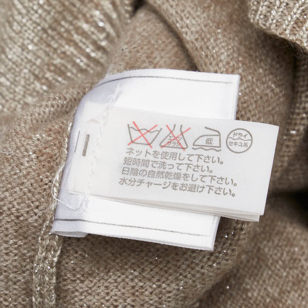 シャネル ココマーク セーター サイズ：38 ベージュ ウール カシミヤ シルク レディース CHANEL 【中古】