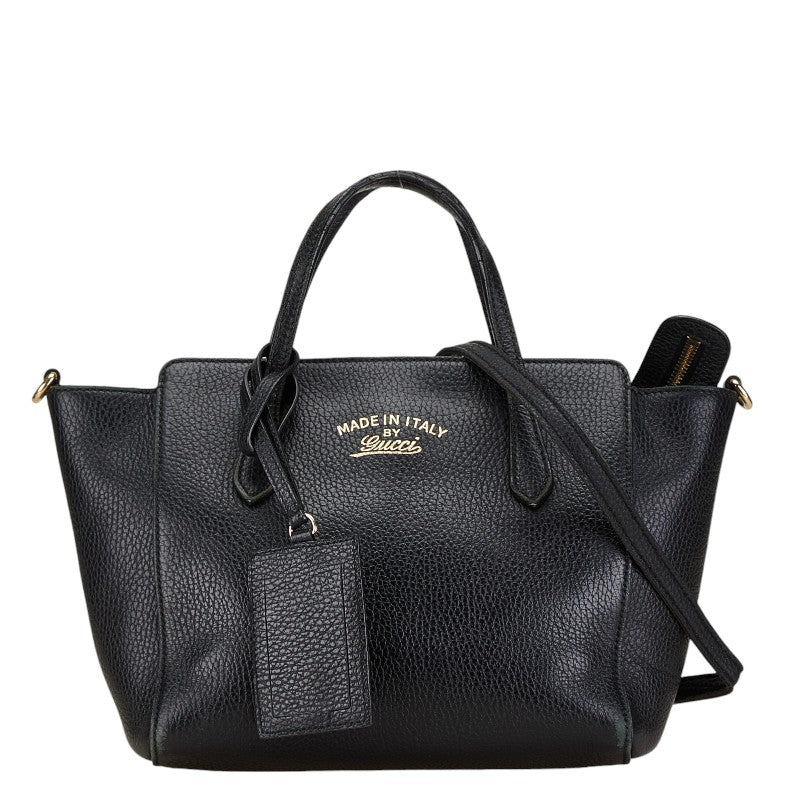 グッチ スウィング ハンドバッグ ショルダーバッグ 2WAY 368827 ブラック レザー レディース GUCCI 【中古】