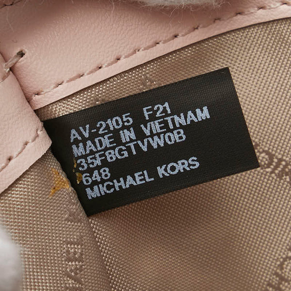 マイケルコース シグネチャー MK柄 二つ折リ財布 長財布 ブラウン ピンク PVC レザー レディース Michael Kors 【中古】
