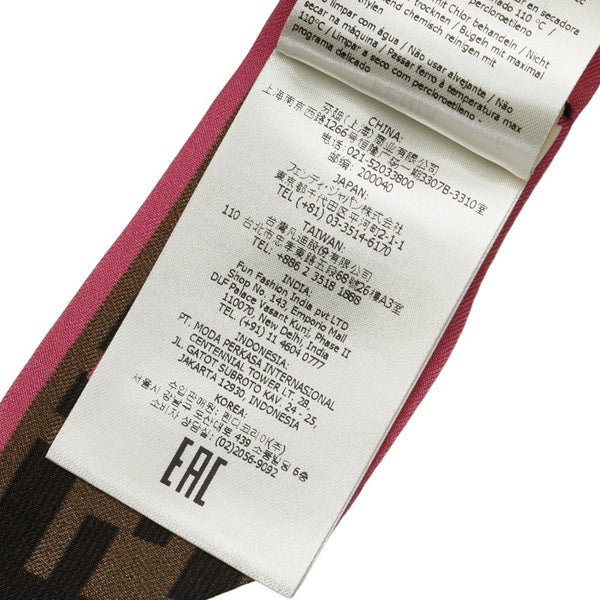 フェンディ ラッピー ズッカ ロゴ スカーフ FXT011 ACVE ブラウン ピンク シルク レディース FENDI 【中古】