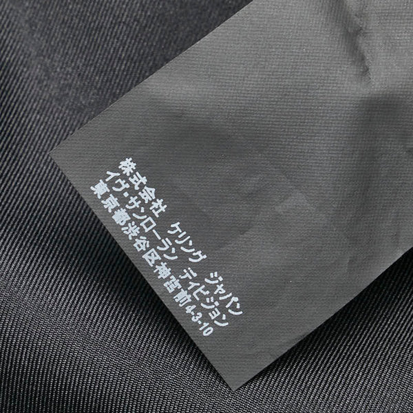 サンローラン ミニスカート F34 ブラック スウェード レディース SAINT LAURENT 【中古】