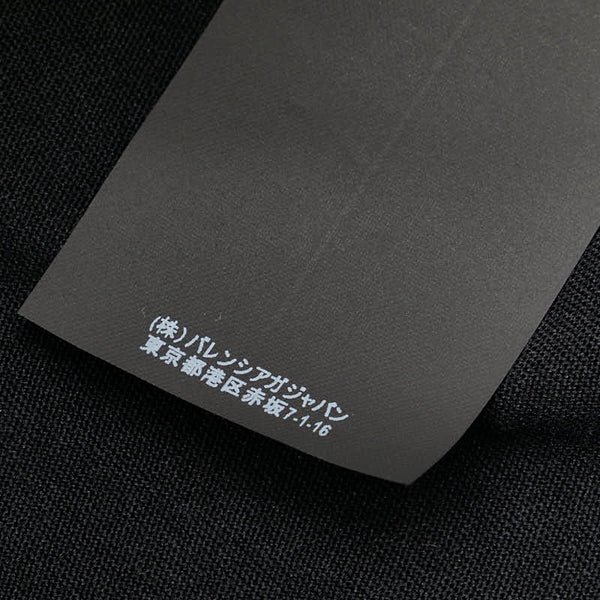 バレンシアガ フロントスリット 半袖 Tシャツ サイズ：M ブラック ポリウレタン ポリエステル コットン レディース BALENCIAGA 【中古】