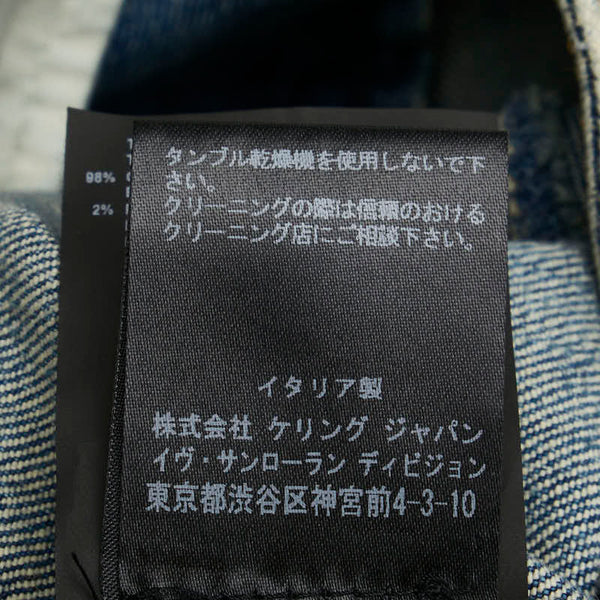 サンローラン 16SS ニークラッシュ  デニムパンツ スキニー サイズ：24 412203 Y477K インディゴブルー コットン レディース SAINT LAURENT 【中古】