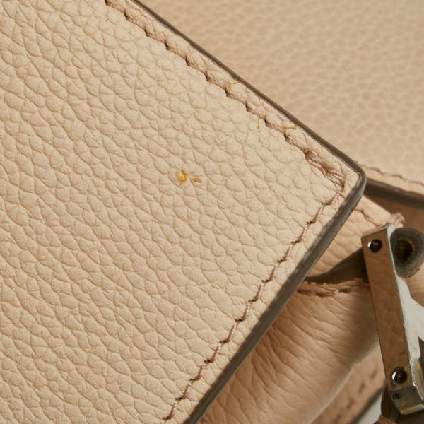 エム シー エム パトリシア スモール 斜め掛け ショルダーバッグ ベージュ レザー レディース MCM 【中古】