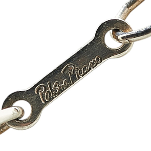 ティファニー キス ピアス ネックレス セット SV925 シルバー レディース TIFFANY&Co. 【中古】