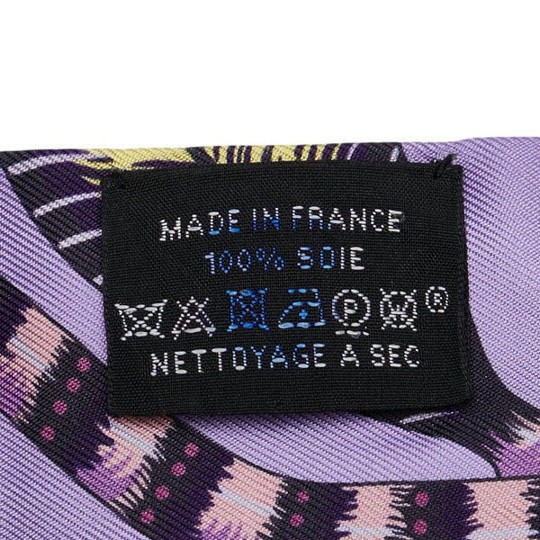 エルメス ツイリー THE SAVANA DANCE サバンナのダンス スカーフ パープル イエロー マルチカラー シルク レディース HERMES 【中古】