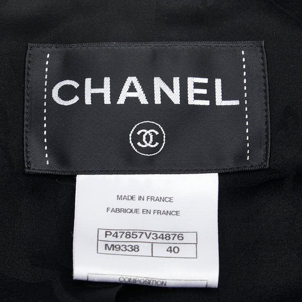 シャネル ツイード ノーカラージャケット ココマークボタン ジャケット スカート セットアップ サイズ：40 ブラック ホワイト ナイロン シルク ポリウレタン レディース CHANEL 【中古】