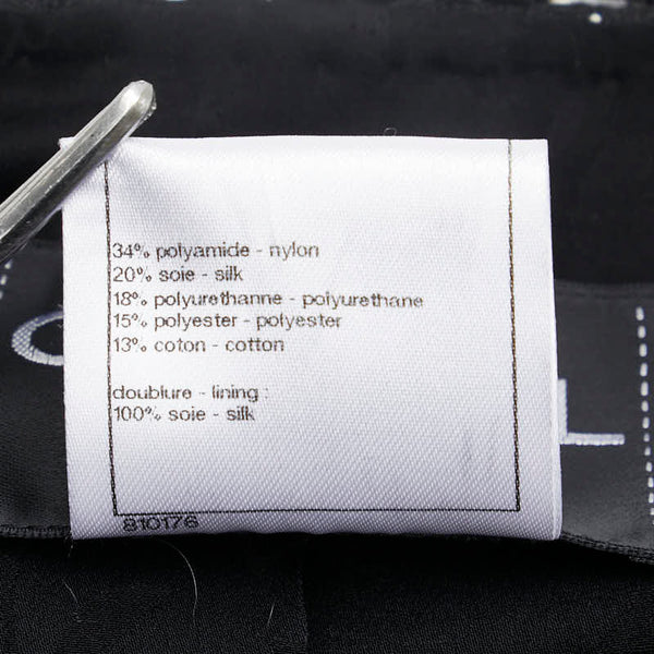 シャネル ツイード ノーカラージャケット ココマークボタン ジャケット スカート セットアップ サイズ：40 ブラック ホワイト ナイロン シルク ポリウレタン レディース CHANEL 【中古】