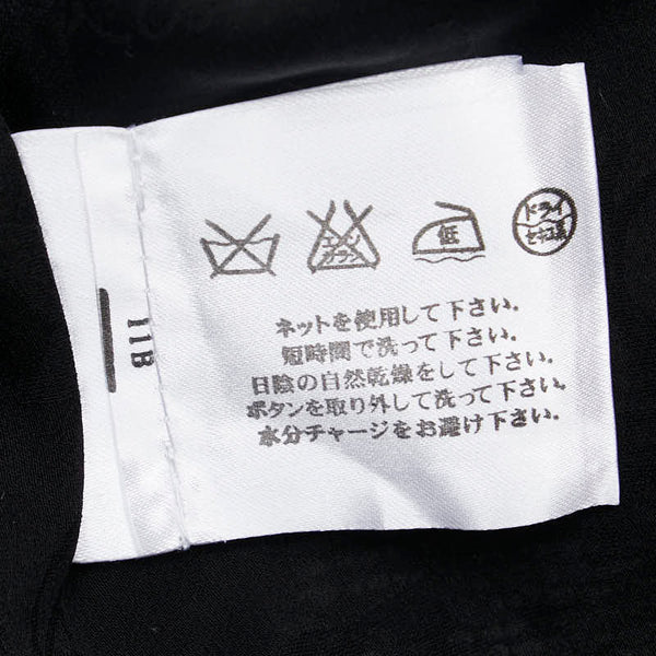 シャネル ツイード ノーカラージャケット ココマークボタン ジャケット スカート セットアップ サイズ：40 ブラック ホワイト ナイロン シルク ポリウレタン レディース CHANEL 【中古】