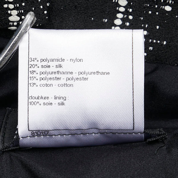 シャネル ツイード ノーカラージャケット ココマークボタン ジャケット スカート セットアップ サイズ：40 ブラック ホワイト ナイロン シルク ポリウレタン レディース CHANEL 【中古】