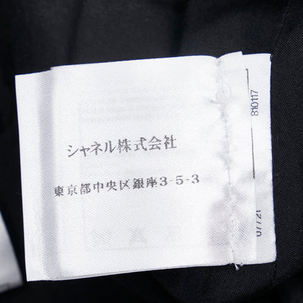 シャネル ツイード ノーカラージャケット ココマークボタン ジャケット スカート セットアップ サイズ：40 ブラック ホワイト ナイロン シルク ポリウレタン レディース CHANEL 【中古】