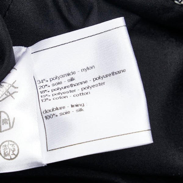 シャネル ツイード ノーカラージャケット ココマークボタン ジャケット スカート セットアップ サイズ：40 ブラック ホワイト ナイロン シルク ポリウレタン レディース CHANEL 【中古】