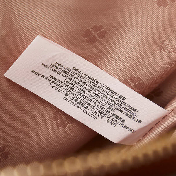 ケイトスペード ハンドバッグ シナモンスパイス ブラウン レザー レディース Kate Spade 【中古】