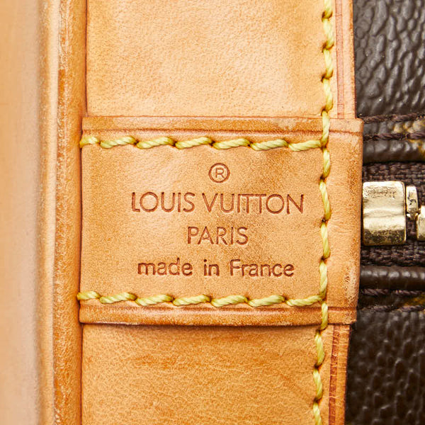 ルイ ヴィトン モノグラム アルマPM ハンドバッグ M51130 ブラウン PVC レザー レディース LOUIS VUITTON 【中古】
