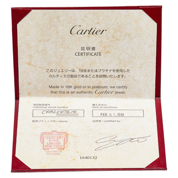 カルティエ ラブブレスレットSM 6Pダイヤ ブレスレット CRB6047616 K18PG ピンクゴールド レディース CARTIER 【中古】