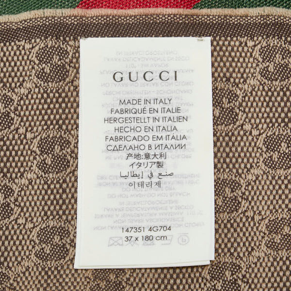 グッチ GG柄 シェリーライン マフラー 147351 ベージュ ブラウン ウール シルク レディース GUCCI 【中古】