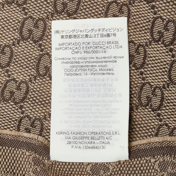 グッチ GG柄 シェリーライン マフラー 147351 ベージュ ブラウン ウール シルク レディース GUCCI 【中古】