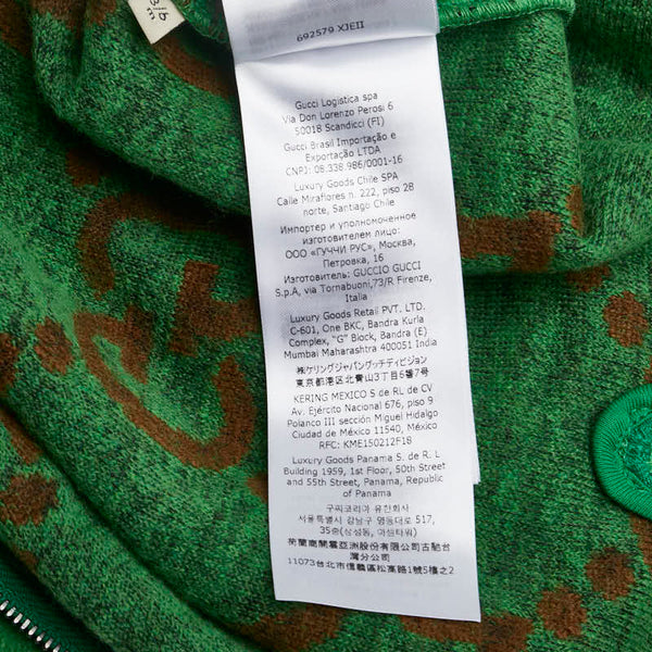 グッチ ジャンボGG ロンパース サイズ:3/6 グリーン ブラウン マルチカラー ポリエステル ウール レディース GUCCI 【中古】