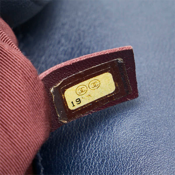 シャネル マトラッセ ボーイシャネル25 チェーン ショルダーバッグ ネイビー ベロア レディース CHANEL 【中古】