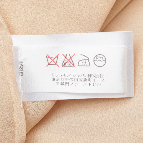 クロエ ドレス サイズ：34 ベージュ ポリエステル レディース Chloe 【中古】