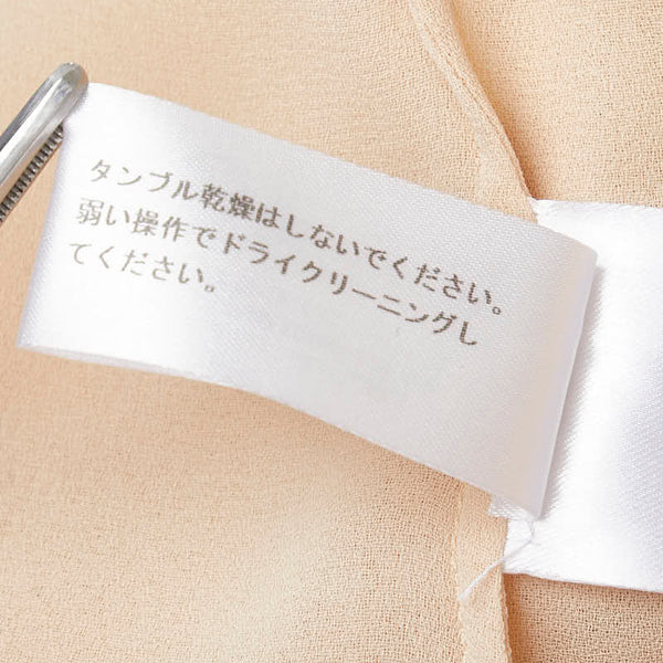 クロエ ドレス サイズ：34 ベージュ ポリエステル レディース Chloe 【中古】