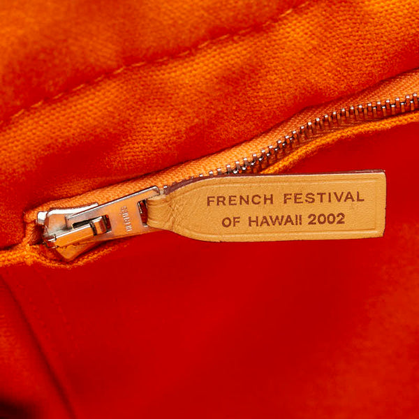 エルメス フールトゥ トートMM フレンチフェスティバル 2002年 ハワイ限定 トートバッグ ワインレッド オレンジ キャンバス レディース HERMES 【中古】