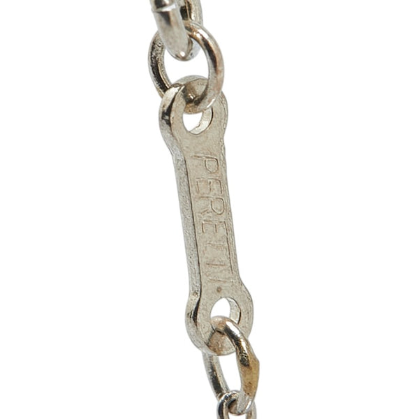 ティファニー シリウススター 星 ネックレス シルバー SV925 シルバー レディース TIFFANY&Co. 【中古】