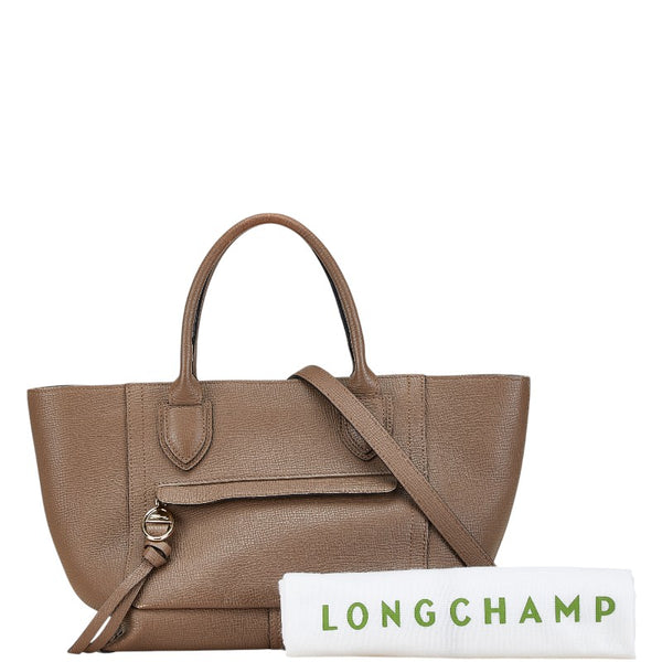 ロンシャン メールボックスM ハンドバッグ ショルダーバッグ 2WAY ブラウン レザー レディース Longchamp 【中古】