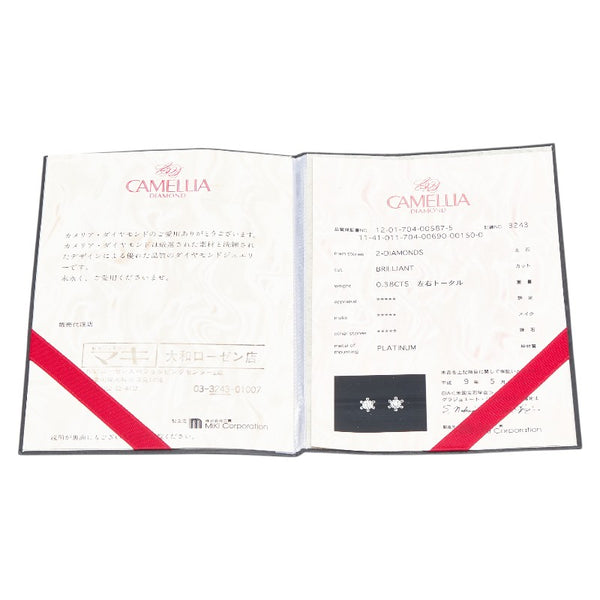 カメリア スタッド ピアス Pt850 プラチナ レディース CAMELLIA 【中古】