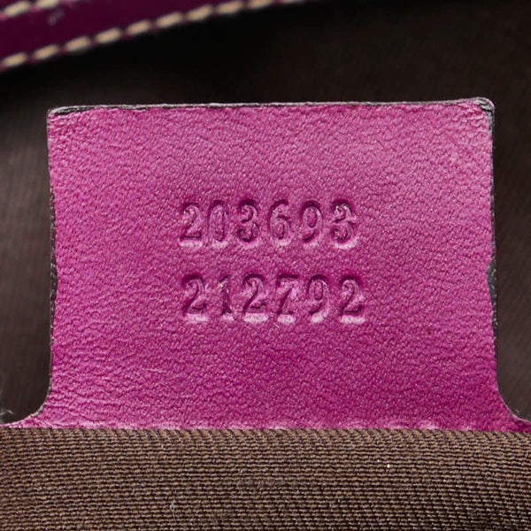 グッチ GGスプリーム トートバッグ 203693 ベージュ マルチカラー PVC レザー レディース GUCCI 【中古】