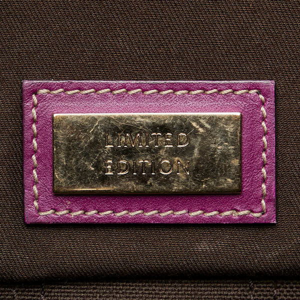 グッチ GGスプリーム トートバッグ 203693 ベージュ マルチカラー PVC レザー レディース GUCCI 【中古】