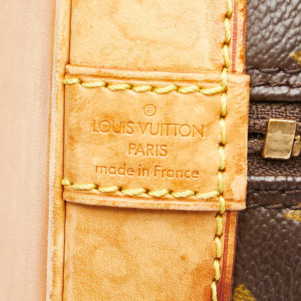 ルイ ヴィトン モノグラム アルマPM ハンドバッグ M51130 ブラウン PVC レザー レディース LOUIS VUITTON 【中古】