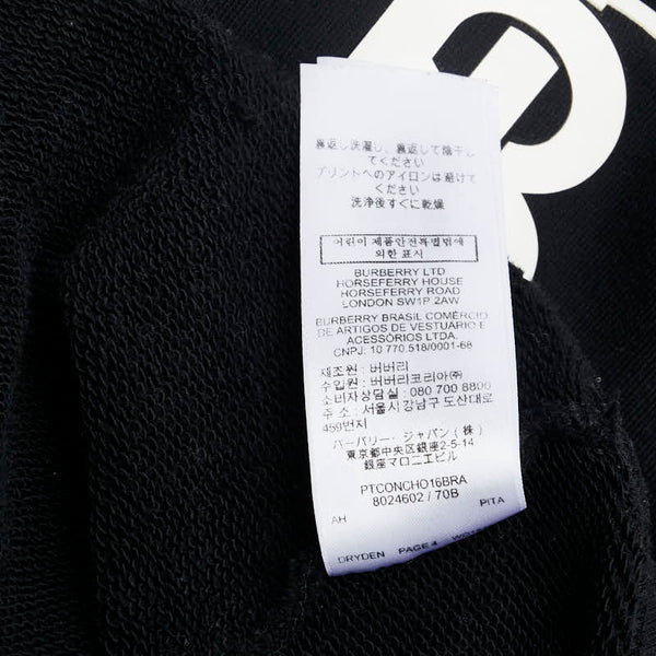 バーバリー TBロゴ スウェット トレーナー サイズ：M ブラック コットン メンズ BURBERRY 【中古】