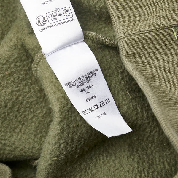 シュプリーム 23AW Satin Applique パーカー フーディー パンツ セットアップ スウェット カーキ コットン ポリエステル メンズ Supreme 【中古】