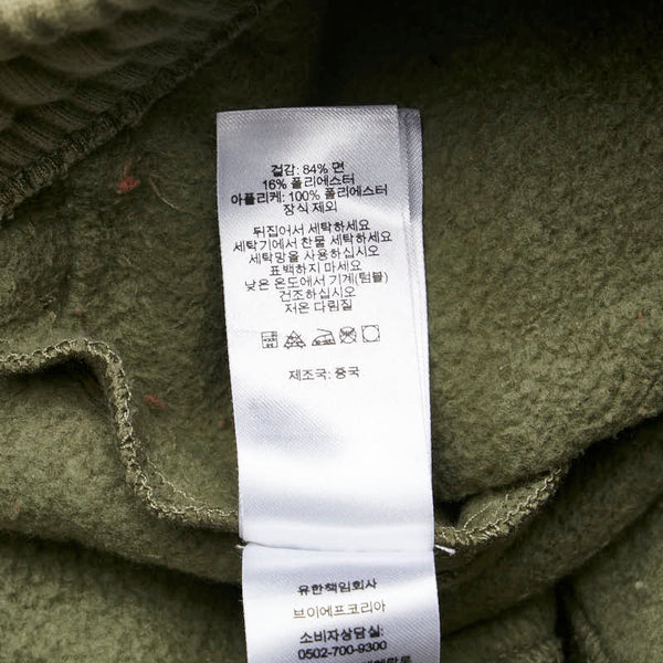 シュプリーム 23AW Satin Applique パーカー フーディー パンツ セットアップ スウェット カーキ コットン ポリエステル メンズ Supreme 【中古】