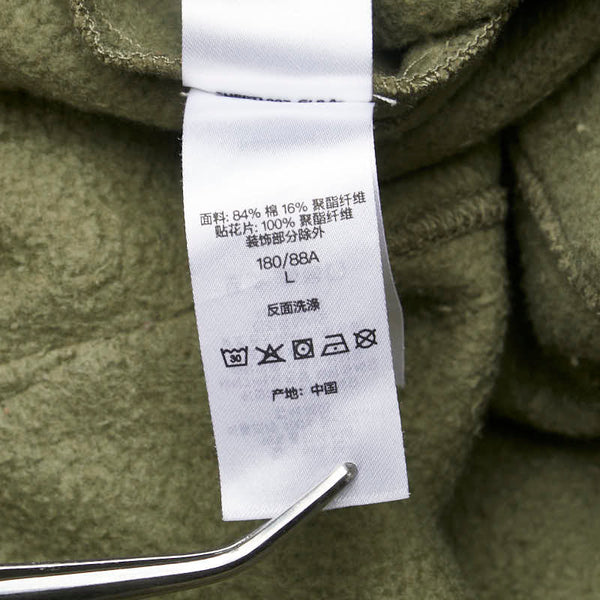 シュプリーム 23AW Satin Applique パーカー フーディー パンツ セットアップ スウェット カーキ コットン ポリエステル メンズ Supreme 【中古】