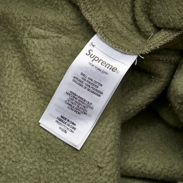 シュプリーム 23AW Satin Applique パーカー フーディー パンツ セットアップ スウェット カーキ コットン ポリエステル メンズ Supreme 【中古】