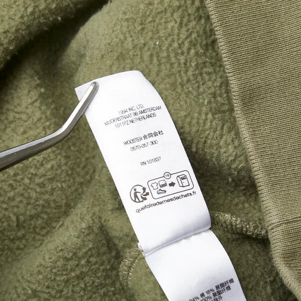 シュプリーム 23AW Satin Applique パーカー フーディー パンツ セットアップ スウェット カーキ コットン ポリエステル メンズ Supreme 【中古】