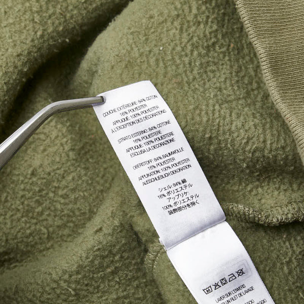 シュプリーム 23AW Satin Applique パーカー フーディー パンツ セットアップ スウェット カーキ コットン ポリエステル メンズ Supreme 【中古】