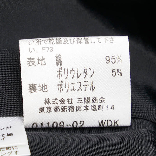 バーバリー チェック ジャケット ダブル サイズ：38 ブラック グレー コットン ポリウレタン レディース BURBERRY 【中古】