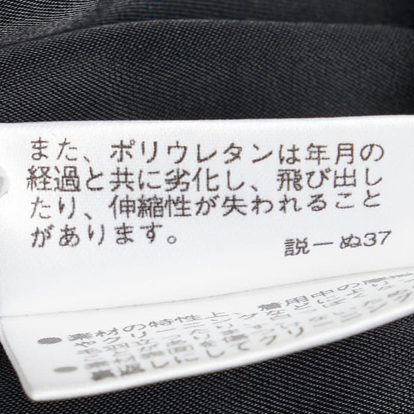 バーバリー チェック ジャケット ダブル サイズ：38 ブラック グレー コットン ポリウレタン レディース BURBERRY 【中古】