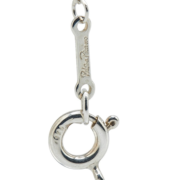 ティファニー ラビングハート ネックレス SV925 シルバー レディース TIFFANY&Co. 【中古】