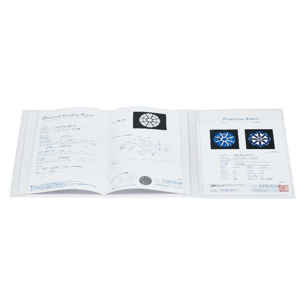 Pt900 プラチナ ダイヤ0.512ct リング 指輪 レディース 7.5号 【中古】