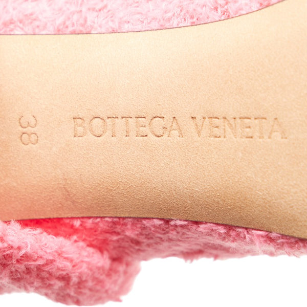 ボッテガヴェネタ ショートブーツ スクエアトゥブーツ サイズ：38 ピンク ニット レディース BOTTEGAVENETA 【中古】