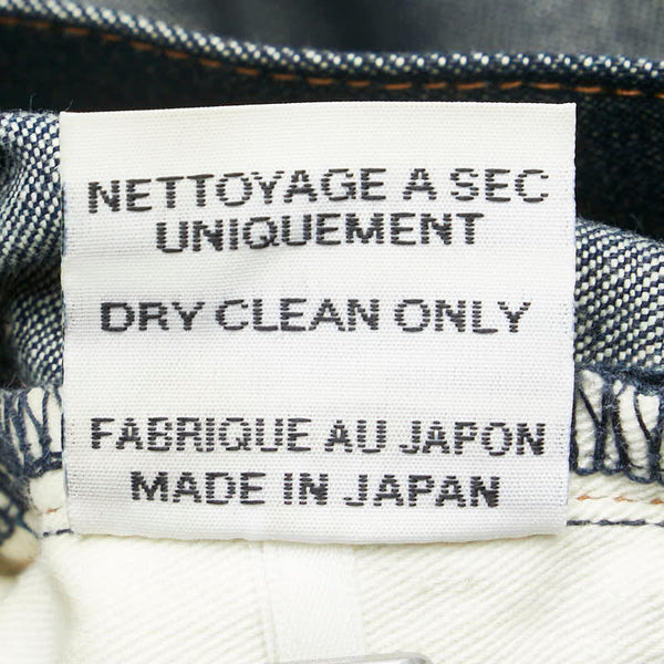 ディオール HOMME デニムパンツ ジーンズ サイズ：31 インディゴブルー コットン メンズ Dior 【中古】