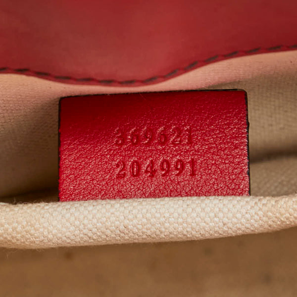 グッチ グッチシマ エミリー ホースビット チェーン ショルダーバッグ 369621 レッド レザー レディース GUCCI 【中古】