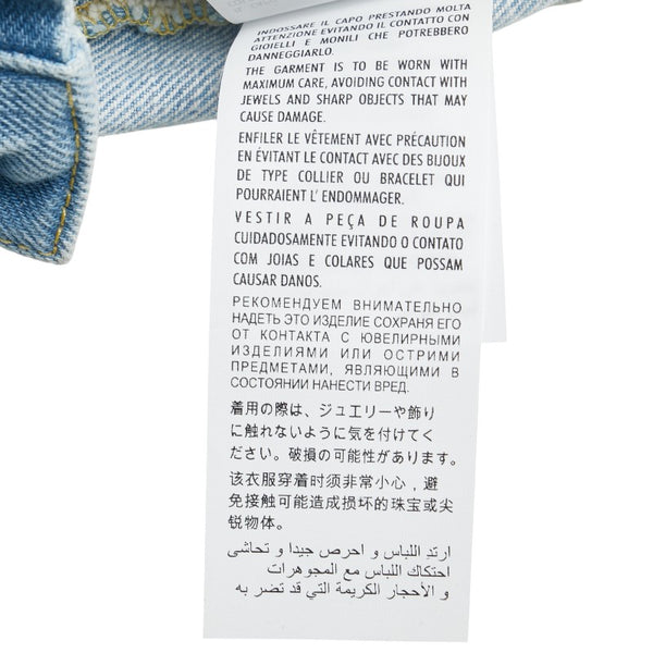 グッチ フラワー エンブロイダリー デニムパンツ ショートパンツ サイズ：22 ライトブルー マルチカラー コットン レディース GUCCI 【中古】