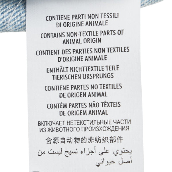 グッチ フラワー エンブロイダリー デニムパンツ ショートパンツ サイズ：22 ライトブルー マルチカラー コットン レディース GUCCI 【中古】