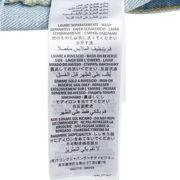 グッチ フラワー エンブロイダリー デニムパンツ ショートパンツ サイズ：22 ライトブルー マルチカラー コットン レディース GUCCI 【中古】