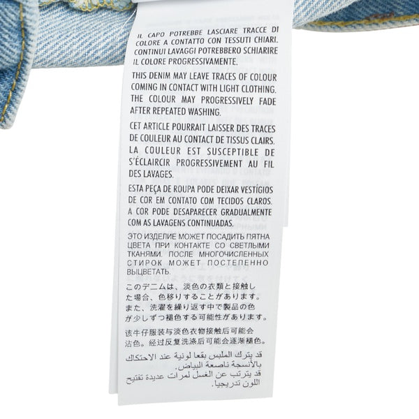 グッチ フラワー エンブロイダリー デニムパンツ ショートパンツ サイズ：22 ライトブルー マルチカラー コットン レディース GUCCI 【中古】